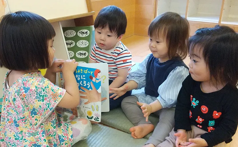 子どもの健やかな成長をサポート
