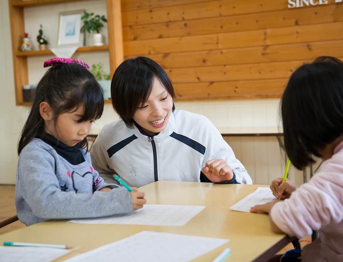 体験型の学びを提供