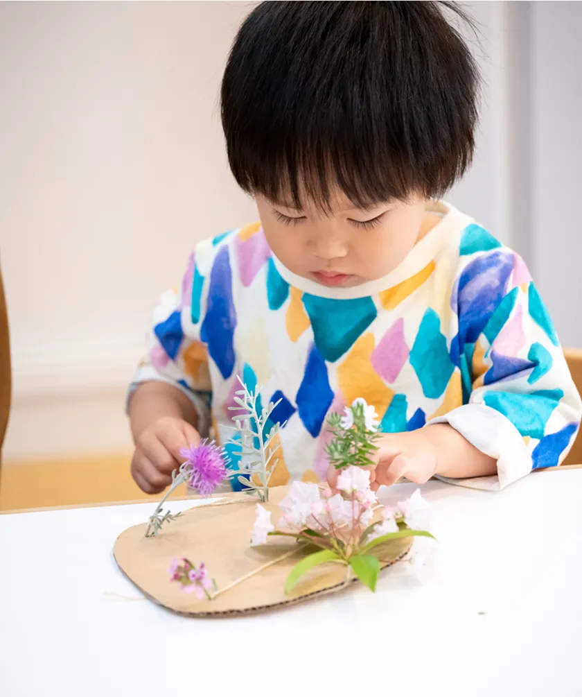 るあな（花育）