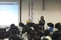 新しい保育を創造する、社会福祉法人「清香会」
