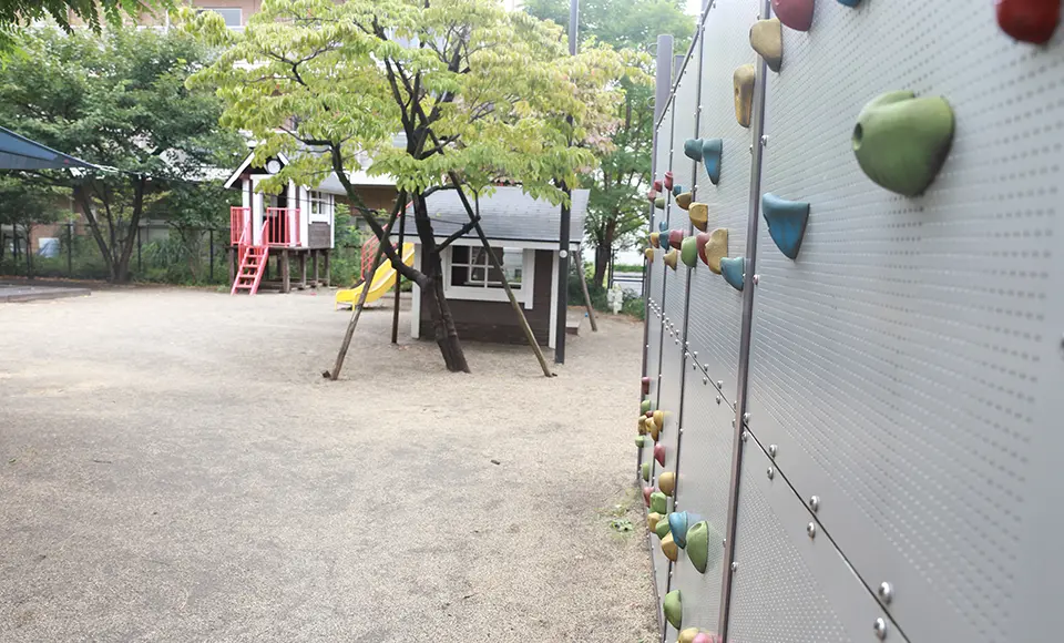 園庭