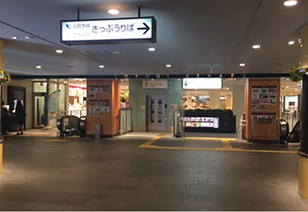 駅改札