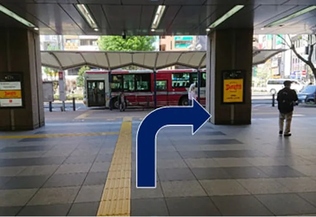 高円寺駅北口