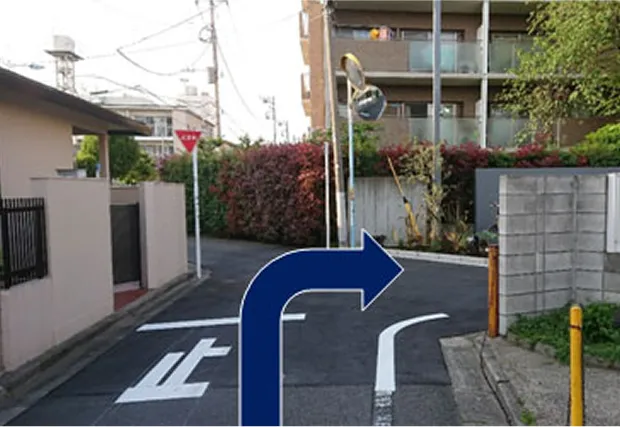 T字路