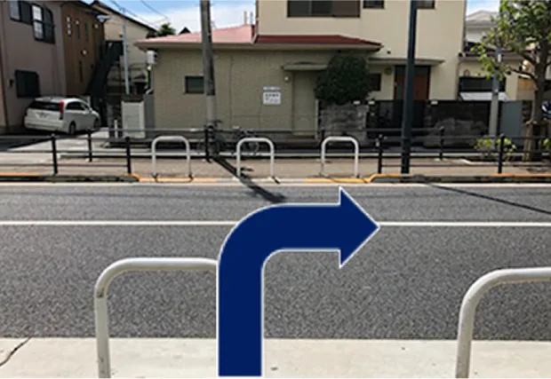 道路