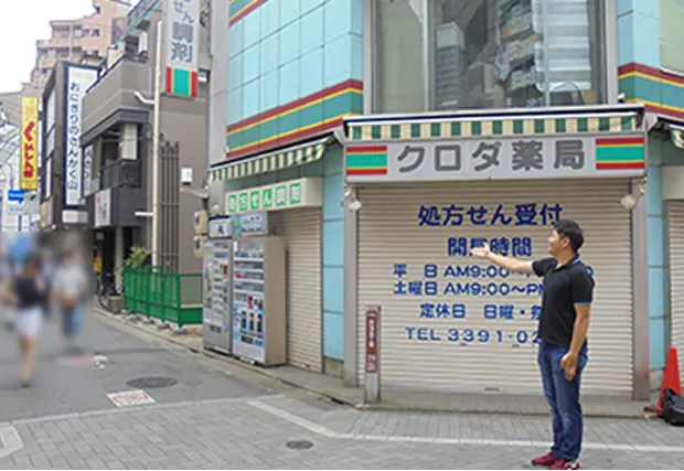 荻窪駅南口
