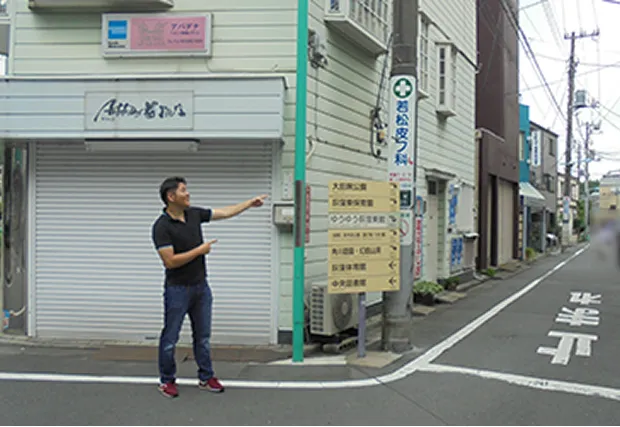 クロダ薬局前