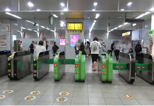 大塚駅改札